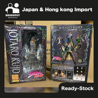 [Ready stock] Medicos Entertainment Super Action Statue BIG JoJos Bizarre Adventure -Part III- Kujo Jotaro