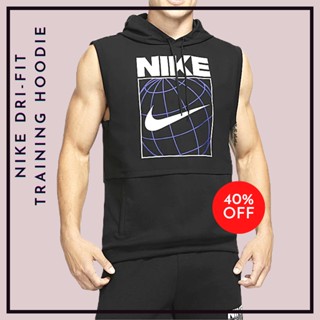 เสื้อฮู้ด Nike Dri-FIT แท้ 100% หิ้วเองจาก Shop