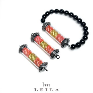 Leila Amulets อิ่นช้างนางครวญ (พร้อมกำไลหินฟรีตามรูป)