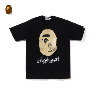 Ovo เสื้อยืดแขนสั้น ผ้าฝ้าย พิมพ์ลาย co-prints แฟชั่นฤดูร้อน สําหรับผู้ชาย