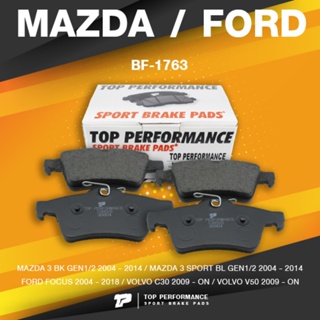 BRAKE PADS (ประกัน 3 เดือน) ผ้าเบรค หลัง MAZDA 3 BK BL / FORD FOCUS / VOLVO C30 V50 - TOP PERFORMANCE JAPAN - BF 1763...