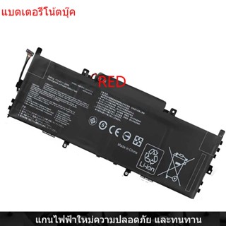 New Laptop Battery for ASUS C41N1715 ZenBook 13 UX331FA UX331FN UX331UA UX331UN U3100FN U3100UN