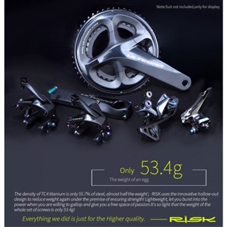 น็อตไทเทเนียม Risk สำหรับ Groupset Shimano RoadBike