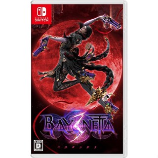 [ส่งตรงจากญี่ปุ่น] Nintendo Switch Bayonetta 3 Japan Game สําหรับ Nintendo Switch