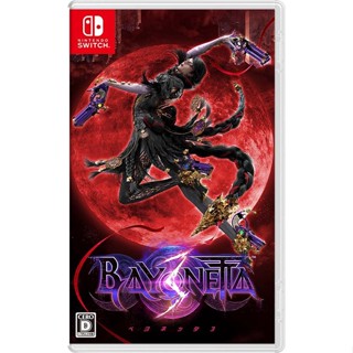 [ส่งตรงจากญี่ปุ่น] Nintendo Switch Bayonetta 3 Japan Game สําหรับ Nintendo Switch