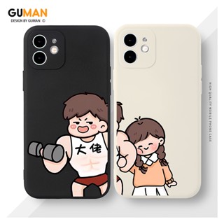 GUMAN เคสคู่ เคสไอโฟน คู่รัก กันกระแทกซิลิโคนนุ่มการ์ตูนน่ารักตลก เคสโทรศัพท์ สีดำ Compatible for iPhone 14 13 12 11 Pro Max SE 2020 X XR XS 8 7 6 6S Plus พลัส XYM1163