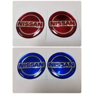 สติ๊กเกอร์ โลโก้ NISSAN ฟอยด์ปั๊มนูน วงกลม เทเรซิ่นนูน อย่างดี ติดรถ แต่งรถ นิสสัน sticker logo ติดดุมล้อ ติดล้อ 5 ซม.