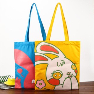 Rabbit print fabric bag กระเป๋าผ้าพิมพ์ลายกระต่ายแฟนซี ซื้อ 1 แถม 1