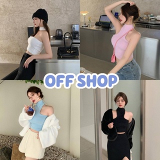 OFF SHOP พร้อมส่ง (OFF-60122) เสื้อกล้ามคอเต่าเว้าหลัง ดีเทลขนมุ้งมิ้ง ใส่ได้2แบบ เลือกได้ตามชอบ