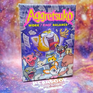 Aggretsuko Work/Rage Balance Board Game