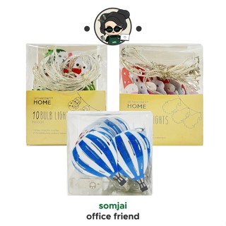 [สินค้าเทศกาล] Somjai Selected ไฟ LED ตกแต่งปีใหม่ ตกแต่งคริสต์มาส XMas ตกแต่งเทศกาล