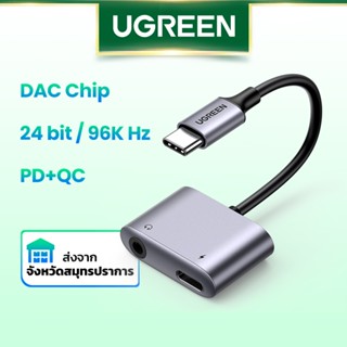 Ugreen 2 In 1 อะแดปเตอร์ Usb C To 3 . 5 มม. สําหรับ Samsung Note 10 Note 10 + ipad Pro 2020/2018