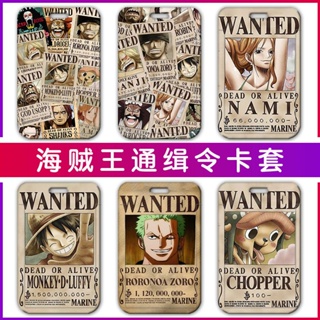 สายคล้องคอ ลายการ์ตูนอนิเมะ One Piece Luffy Zoro Ace สําหรับใส่บัตรอาหารกลางวัน บัตรนักเรียน บัตรรถบัส บัตรรถไฟ