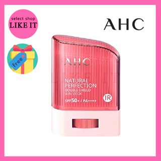 ★พร้อมส่ง★[AHC] Ahc Natural Perfection Double Shield Sunstick SPF50+ PA++++/ ส่งฟรี เกาหลี