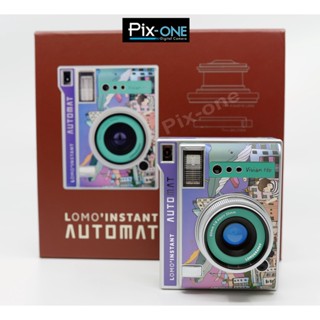 Lomo’Instant Automat Camera and Lenses Vivian Ho (กล้องพร้อมเลนส์เสริม)