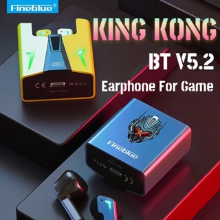 Fineblue Kingkong TWS BT5.0 ชุดหูฟังสเตอริโอไร้สาย บลูทูธ ควบคุมแบบสัมผัส สําหรับเล่นเกม