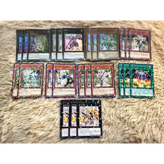 Yugioh OCG Japanese Edition Deck Play Sets Full Zefra Deck