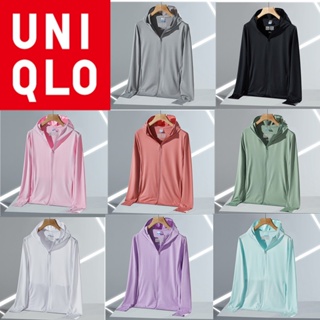 Uniqlo เสื้อแจ็กเก็ต ป้องกันแดด ระบายอากาศ เหมาะกับฤดูร้อน สําหรับผู้หญิง 2023