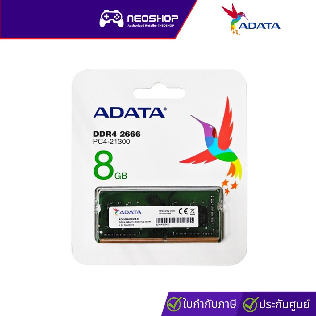 Adata แรม SO-DIMM For Notebook 8GB RAM DDR4/2666 สำหรับโน๊ตบุ๊ค (ADT-S26668G19-RGN) by Neoshop