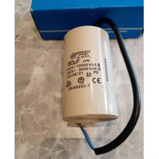 คาปาซิเตอร์ Motor Capacitor 60 UF 400-450V แบบสาย สินค้าพร้อมส่ง