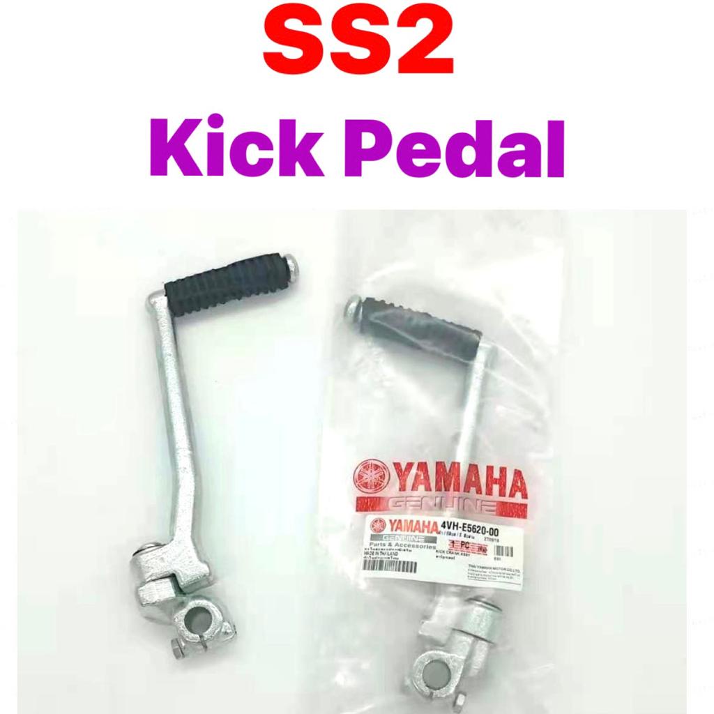 ENGKO PEDAL SS2 Yamaha YSS Two (4VH) Kick Starter YSS II / SS110(2) / Y110(2) [สามารถติดตั้ง PNP ได้