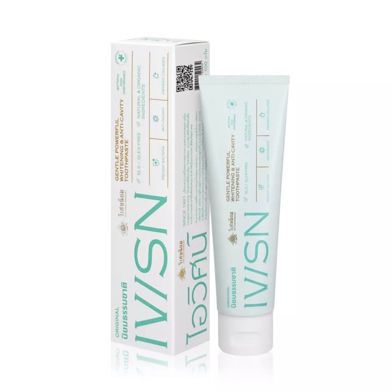 🔥พร้อมส่ง🔥ไอวิศน์ ยาสีฟัน เจนเทิล พาวเวอร์ฟูล ไวท์เทนนิ่ง แอนด์ แอนตี้คาวิตี้(IVISN) ขนาดใหญ่100กรัม