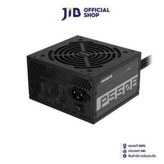 GIGABYTE POWER SUPPLY (อุปกรณ์จ่ายไฟ)  P550B - 550W 80 PLUS BRONZE (ATX)