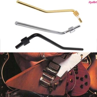 อะไหล่สะพานสายกีตาร์ Tremolo Whammy Bar Arm Fr Floyd