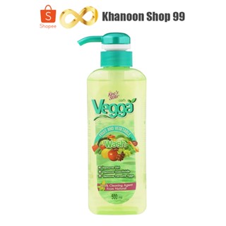 เวจก้า น้ำยาล้างผักและผลไม้ Vegga by Kings Stella ขนาด 500 ml