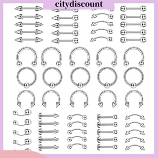 &lt;citydiscount&gt; ชุดจิวเจาะคิ้ว จมูก ปาก สเตนเลส คละแบบ สําหรับทุกเพศ 60 ชิ้น