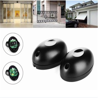 Photo sensor,โรงรถประตู Photoelectric เครื่องตรวจจับ Anti-Theft Motion Detector,เซ็นเซอร์อินฟราเรด Security Alarm