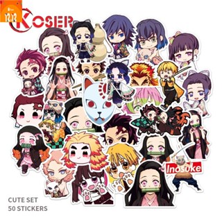 ¤50 ชิ้น สติกเกอร์ดาบพิฆาตอสูร นักล่าปีศาจ Kimetsu No Yaiba Nezuko Tanjirou Stickers ตกแต่งสมุดบันทึก Anime Demon Slayer