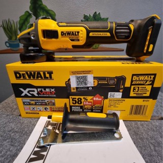 DeWALT เครื่องเจียร์ 4นิ้ว ปรับรอบได้ DCG409VSN (เครื่องเปล่า) 6 SPEED สวิตซ์ข้าง