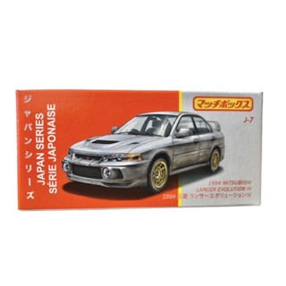 Matchbox Japan Series 1994 Mitsubishi Lancer Evolution IV