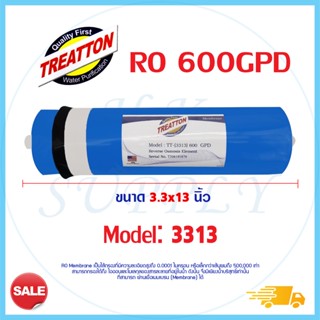 TREATTON ไส้กรองน้ำ ไส้กรองเมมเบรน รุ่น 3313 RO เมมเบรน Membrane 600 GPD เครื่องกรองน้ำ ตู้น้ำหยอดเหรียญ