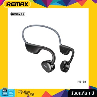 Remax RB-S8 BT5.3  Conduction Wireless Headphones - หูฟังไร้สาย หูฟังออกกำลังกาย หุฟังบูลทูธ