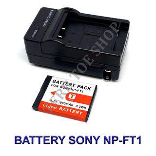 (Set 1+1)NP-FT1 / NPFT1 / FT1 Battery and Charger For Sony Cybershot DSC-TR1,L1,M1,M2,T,T1,T3,T5,T9,T10,T11,T33