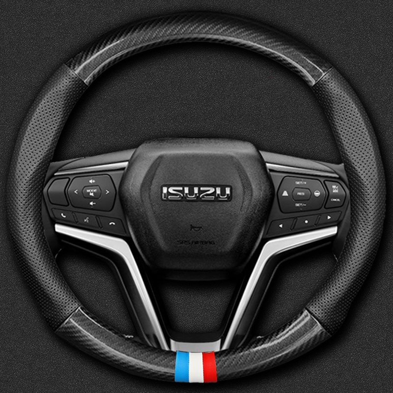 Isuzu ปลอกพวงมาลัย ปลอกหุ้มพวงมาลัย หนังคาร์บอนไฟเบอร์ carbon fiber leather steering wheel cover Isuzu D-max Mux MU7 D Max