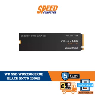 WD SSD WDS250G3X0E BLACK SN770 250GB by speedcom