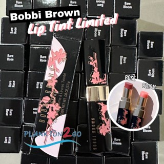 Bobbi Brown Lip Tint Bare Rasberry / Bloom / Rose/ Punch / Pink (Limited) ลิป ลิปทินต์