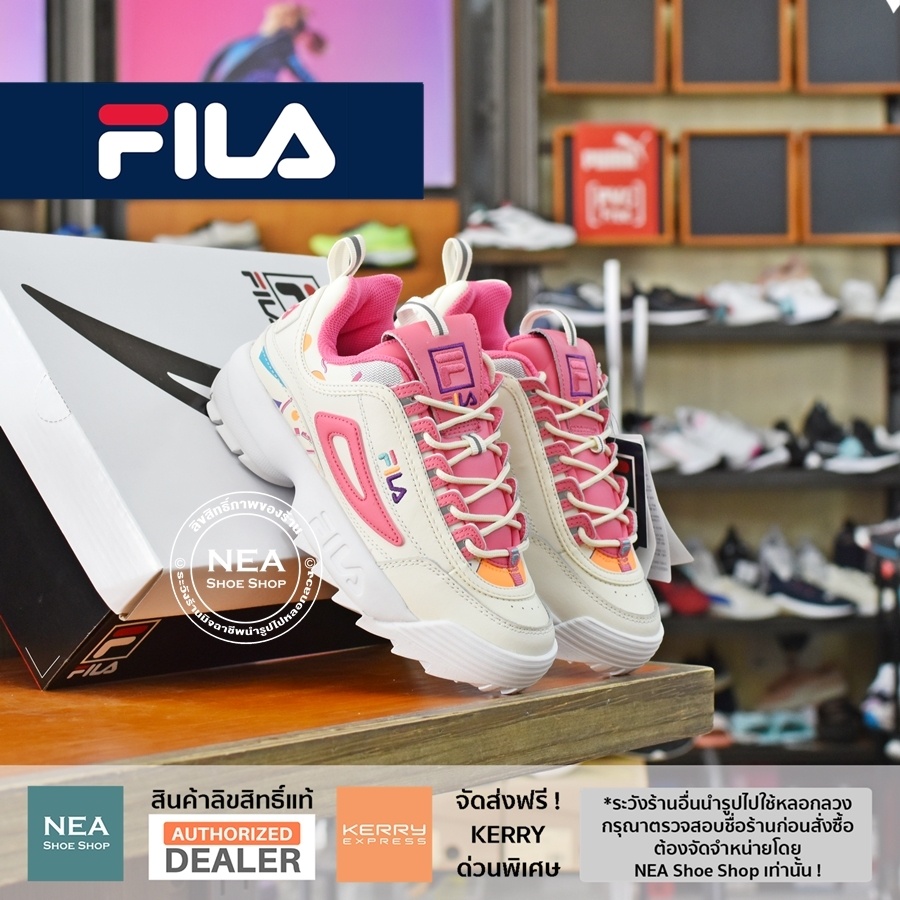 [ลิขสิทธิ์แท้] FILA KOREA Disruptor 2 Premium - Gardenia [W] NEA รองเท้าผู้หญิง ฟิล่า แท้ รุ่นสุดฮิต