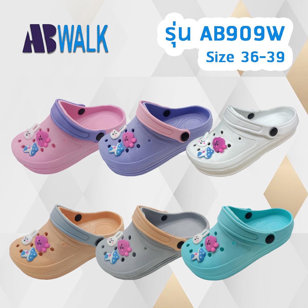 รองเท้าหัวโตเด็กและผู้หญิง abwalk AB909W มีตุ๊กตาน่ารักแถมให้ข้างละ3ตัว ถอดเข้าออกได้ รองเท้าแตะผู้ห