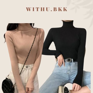 WithU [พร้อมส่ง] รุ่น Autumn เสื้อไหมพรม คอเต่า มินิมอล สไตล์เกาหลี