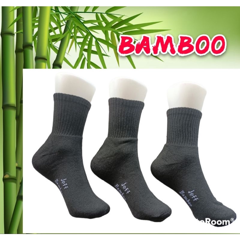 Jeff Bamboo Charcoal Black ABOVE ถุงเท้ายาว ถุงเท้า สีดํา สีดํา สีดํา สีดํา สีดํา