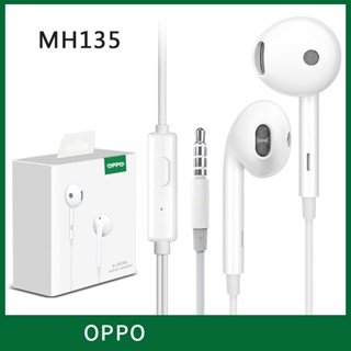 หูฟังออปโป้ OPPO MH-135 ของแท้ เสียงดีมีคุณภาพ มีไมค์โครโฟนในตัว ช่องเสียบแจ็คกลม3.5m ไมโครโฟน หูฟัง หูฟังoppo