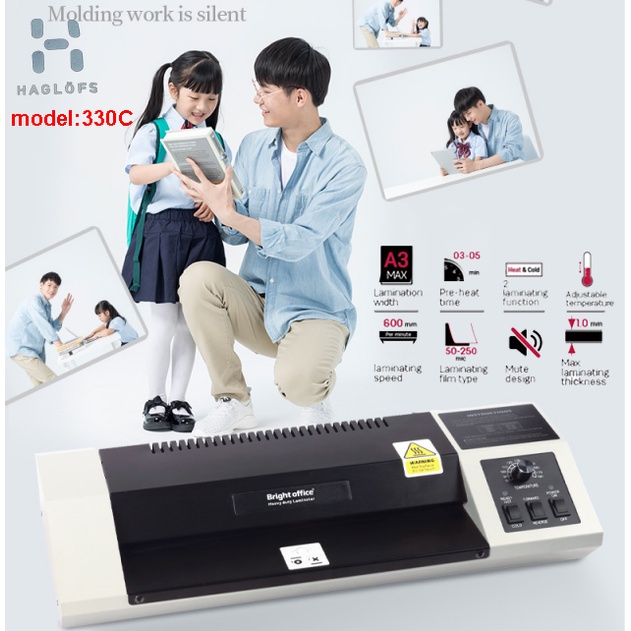 เครื่องเคลือบบัตร PDA รุ่น 330 ขนาด A3 (แถมฟรีพลาสติกเคลือบ A4 100 แผ่น) รับประกัน 1 ปี ศูนย์บริการใ