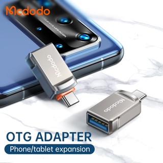 Mcdodo อะแดปเตอร์ Type C To USB 3.0 รองรับ OTG สำหรับมือถือ Android