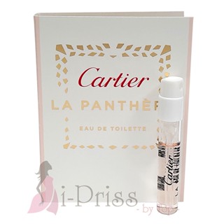 Cartier La Panthere (EAU DE TOILETTE) 1.5 ml.