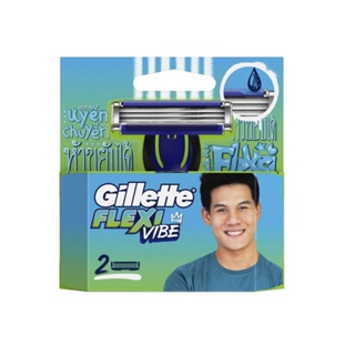 Gillette Flexi Els 2 Carts ยิลเลตต์ เฟล็กซ์ซี่ ใบมีด 2 ชิ้น