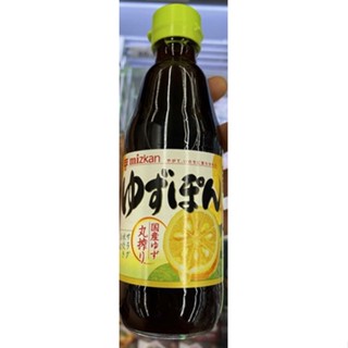 มิซกันซอสเปรี้ยวยูซุ360มล Mizkan Yuzu Pon 360ml